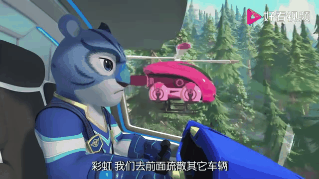 赛艇联赛，东海玄武队与剑门闪电队翻盘，阵地战处理得当！主场山呼海啸(2025中甲联赛最新赛程表)
