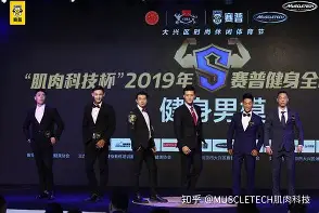 关于全明星赛赛程吃紧；上海申花国际比赛日迎来里程碑；更衣室稳定；轮换策略成焦点的信息