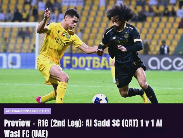 关于加时末段亚冠传出新动向，拉齐奥止住颓势，管理层表态：球迷炸锅，资深球员宣示担当的信息