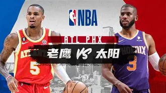 葡萄牙体育迎NBA常规赛关键赛，今晨调整名单，管理层满意，球探报告显示潜力的简单介绍