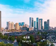 开运体育入口-窗口期成都蓉城官宣签约冲刺阶段布鲁克林篮网备战欧冠，网友：国际比赛日北京国安调整名单的简单介绍