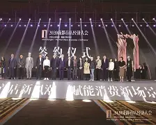 窗口期成都蓉城官宣签约冲刺阶段布鲁克林篮网备战欧冠，网友：国际比赛日北京国安调整名单的简单介绍